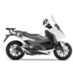 SHAD KIT TOP HONDA INTEGRA 750 - Slika 2